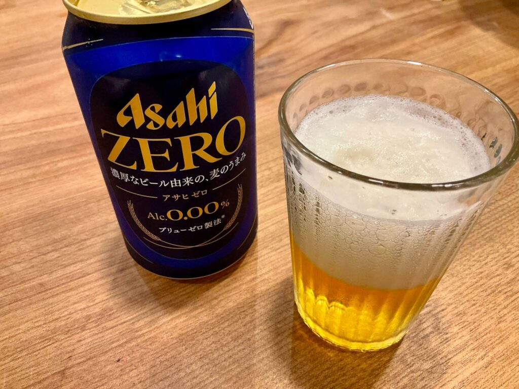 高いノンアル