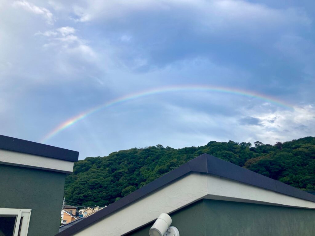 虹