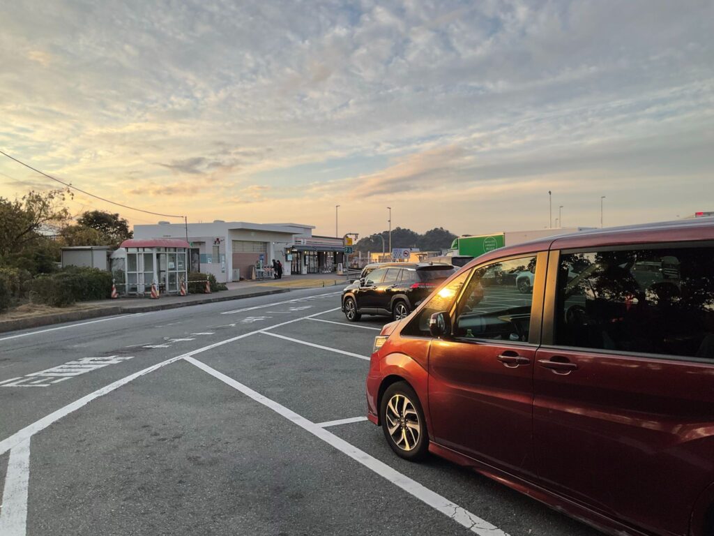 帰還