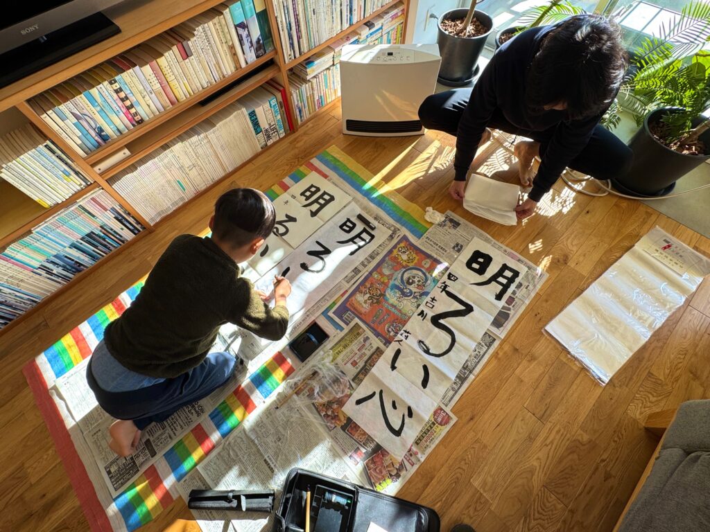 好きな人の言葉は残る