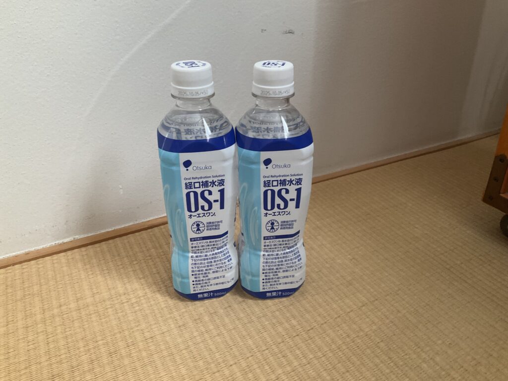 嘔吐