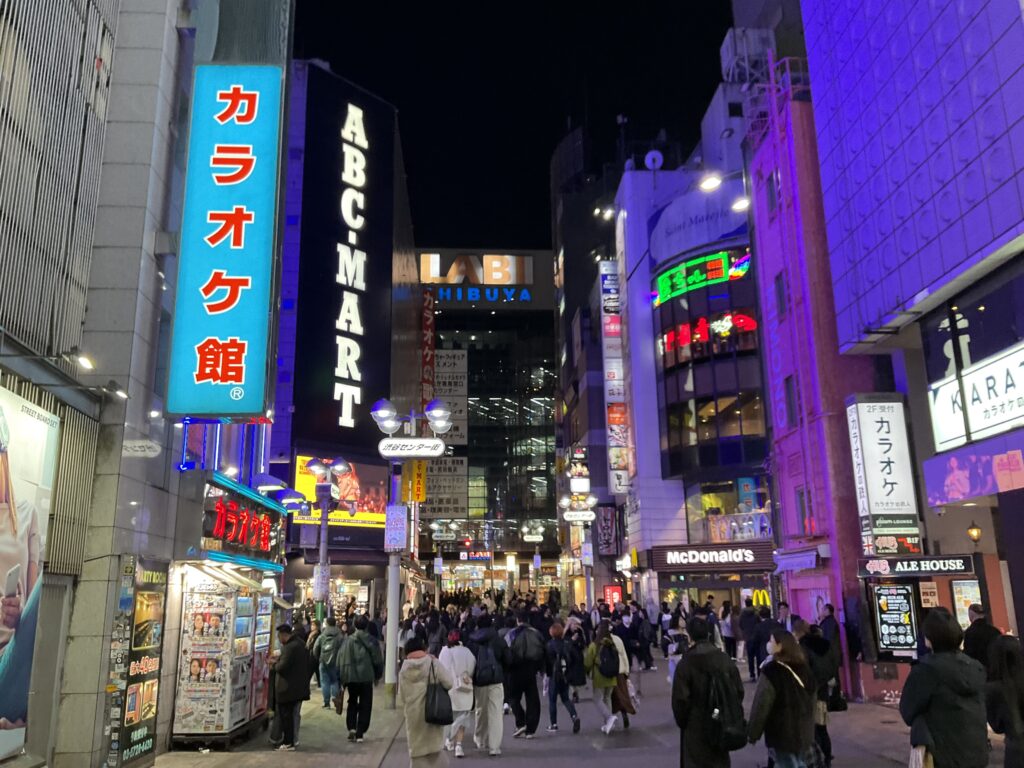 追いすがれ！
