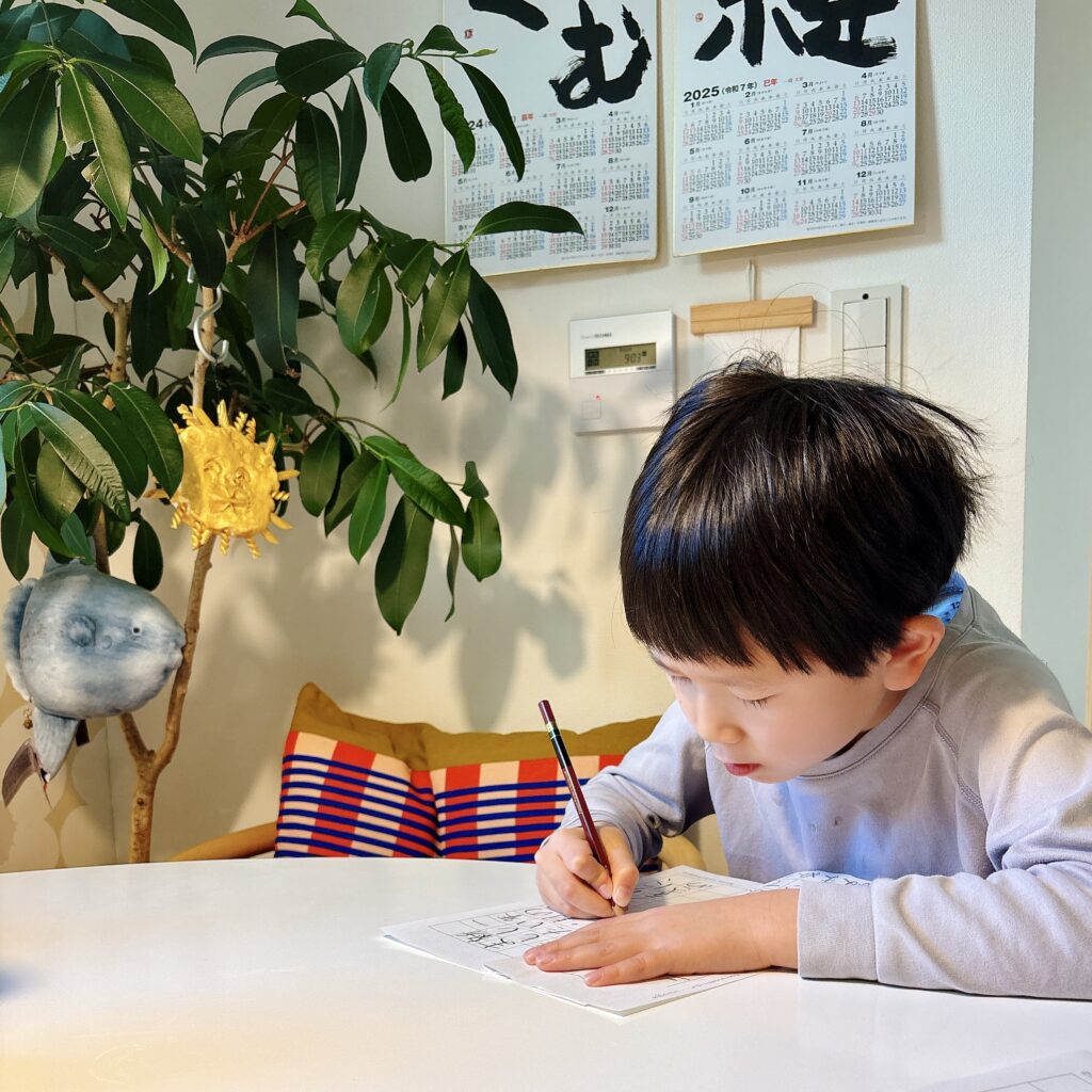 揺らぐ自分、連休最終日。