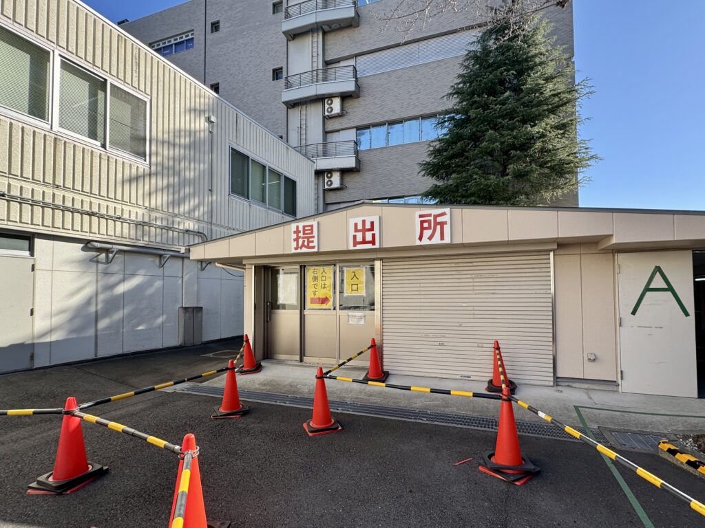 お姉さんのウルトラC