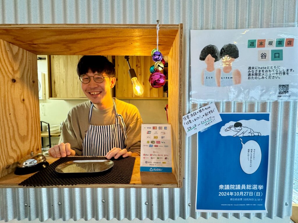小学生の日記みたい