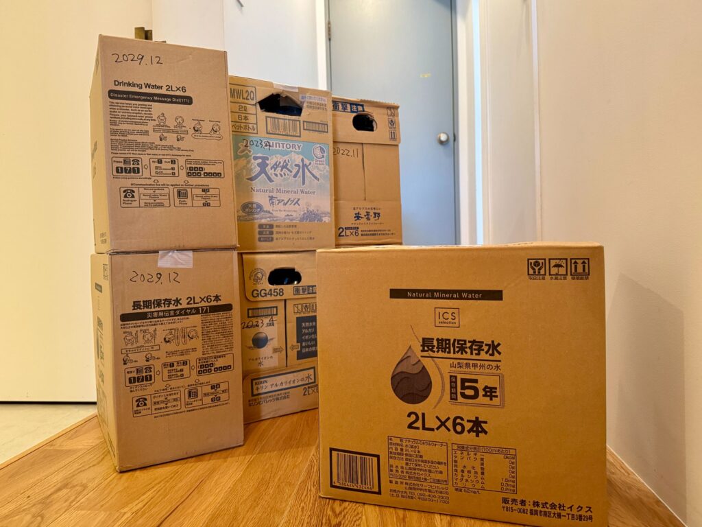 ラッピングしたみたいに昇華