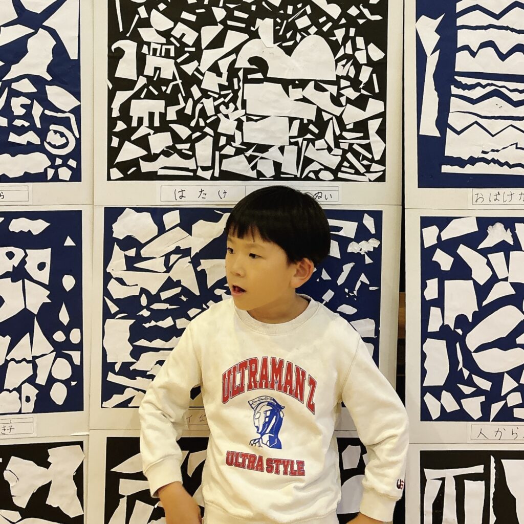 学ぶ機会、色、音楽、たくさんの選択肢を持つこと