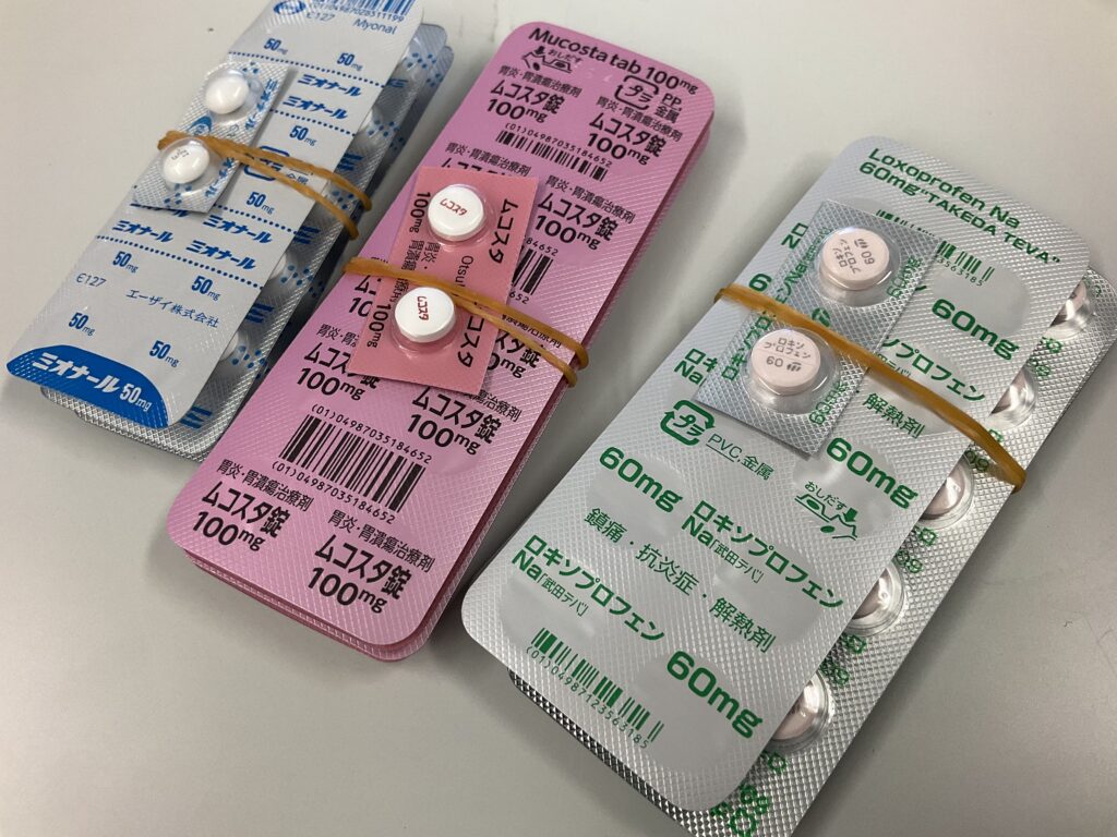 腰がヤバい