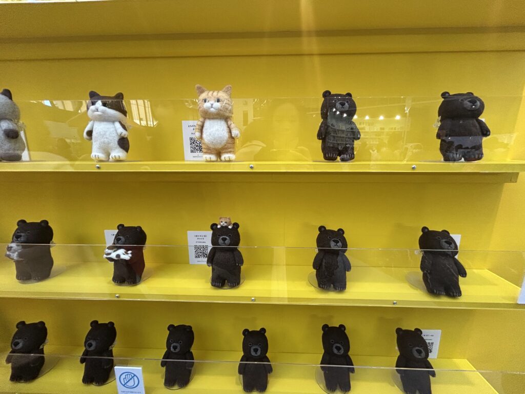 ほぼ日「生活のたのしみ展」