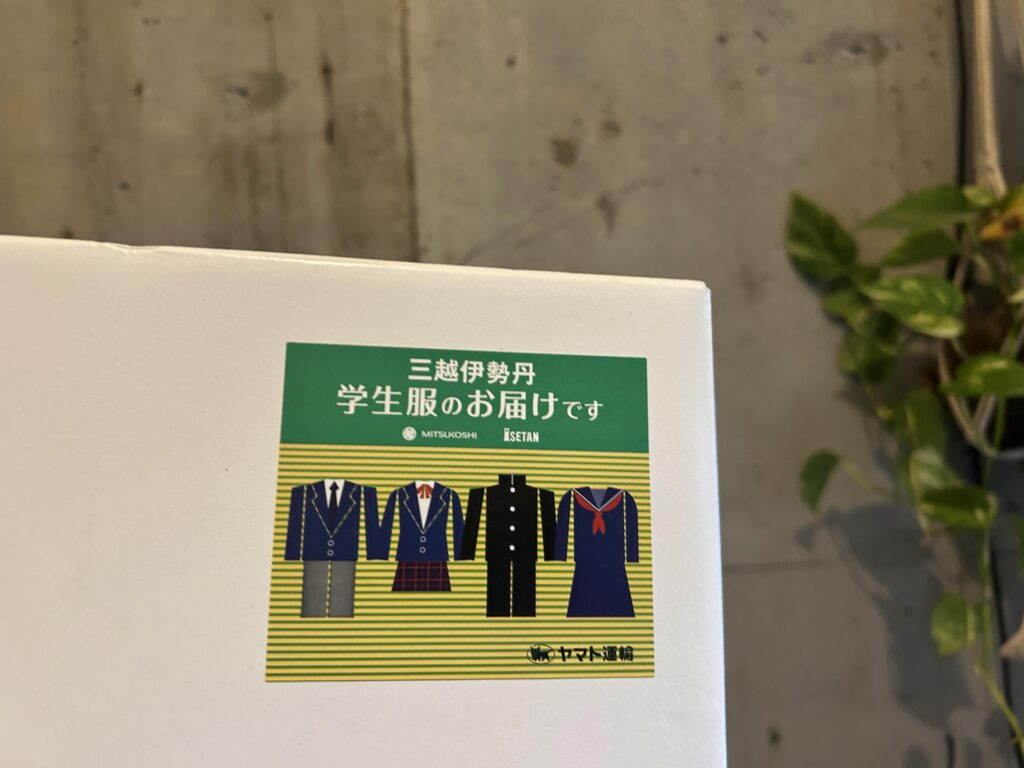 エイプリルフールであってほしい！！