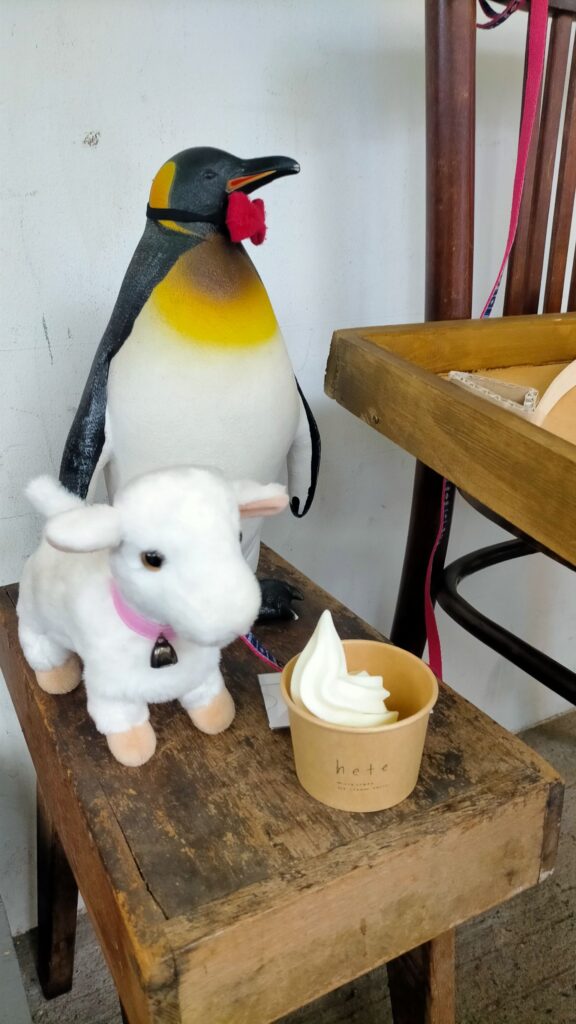 すこし遠い眼差しをしている