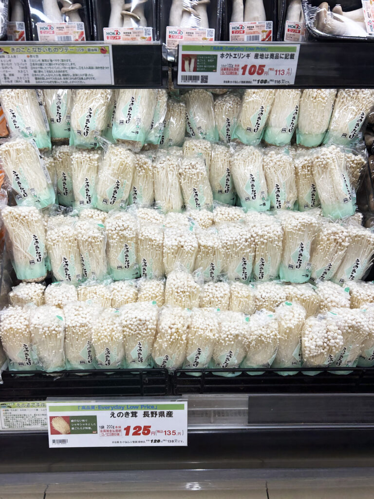 ¥1,481 国産豚バラブロック784g