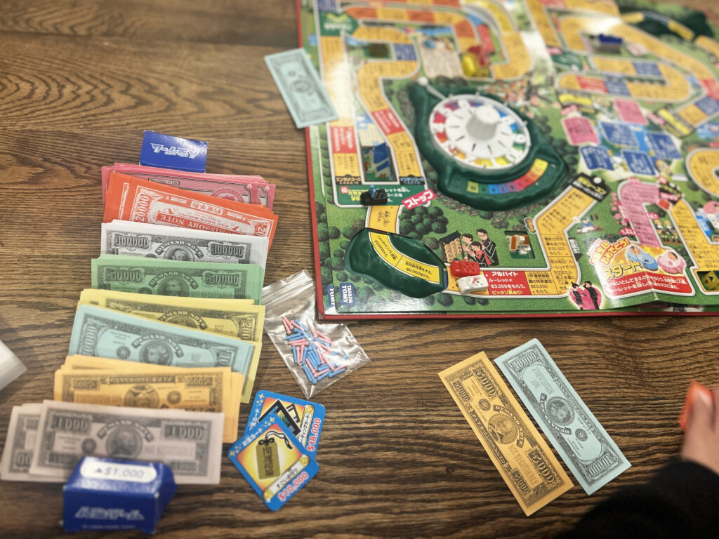 ¥0 人生ゲーム
