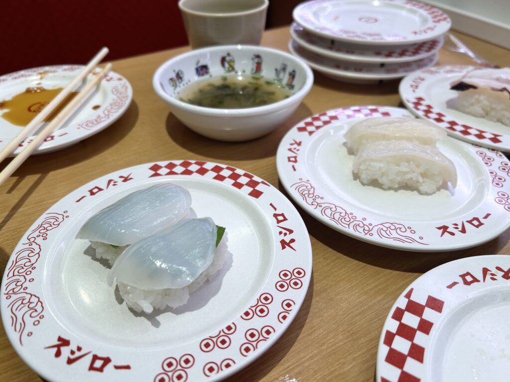 ¥3,770 夕食代（スシロー）