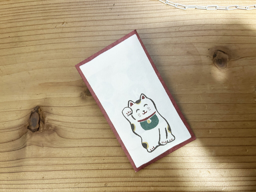 △¥500 ほんのきもち