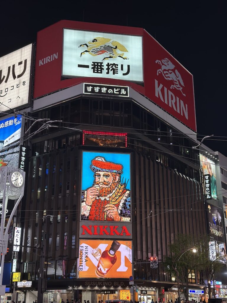 一泊二日の札幌出張