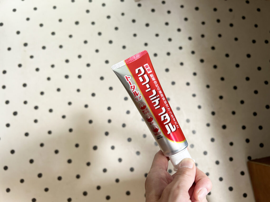 ¥1,510 クリーンデンタルトータルケア（ヨドバシカメラ）