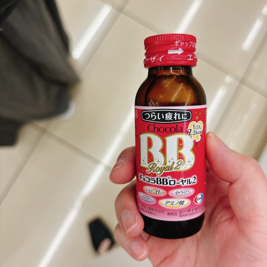 チョコラBBと、ぼくらが旅に出る理由
