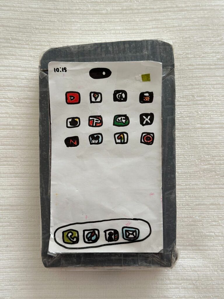 最新のiPhone