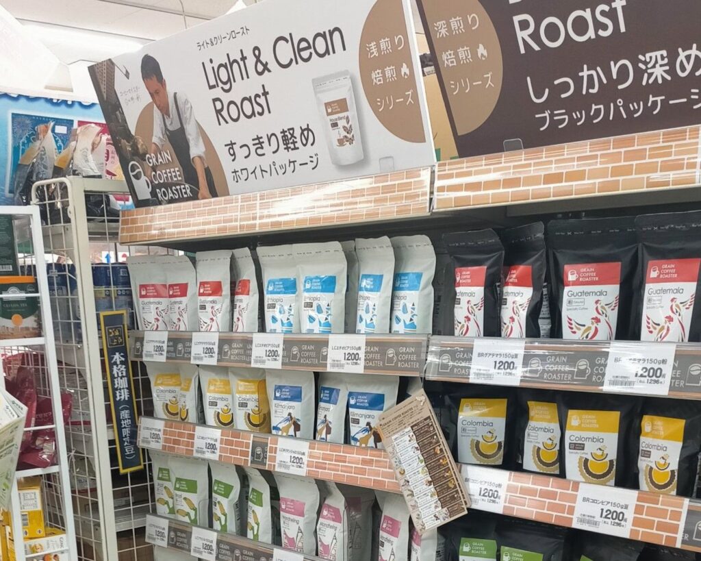 スーパーの一角にて