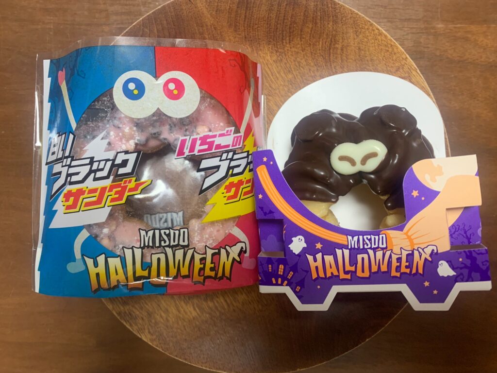 強豪との競合