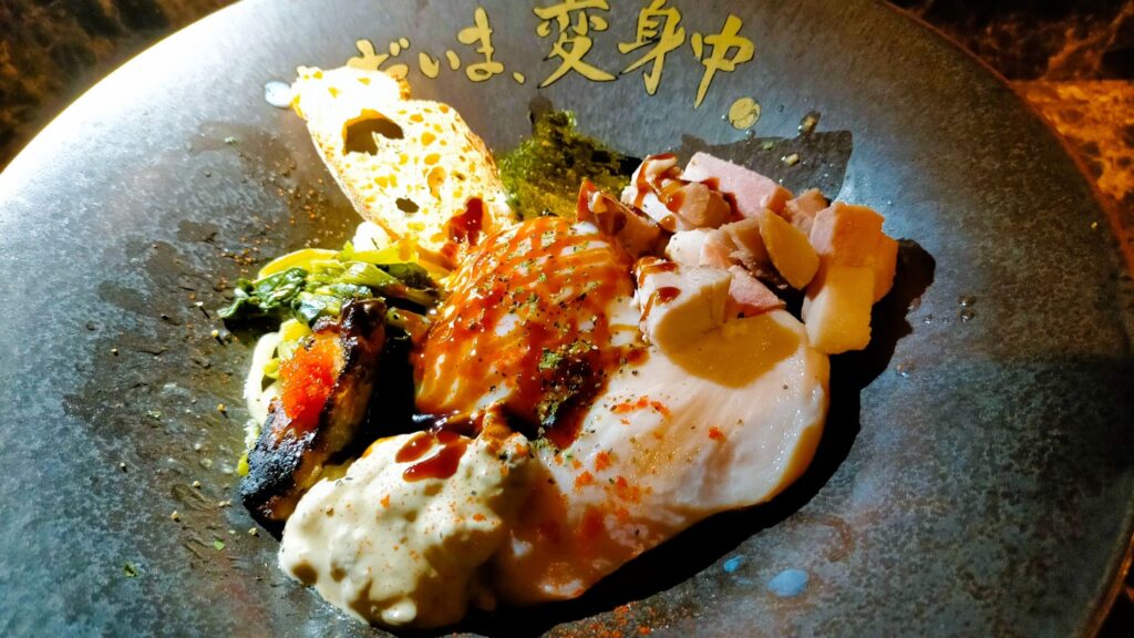 手をかけていたものが手をはなれていく