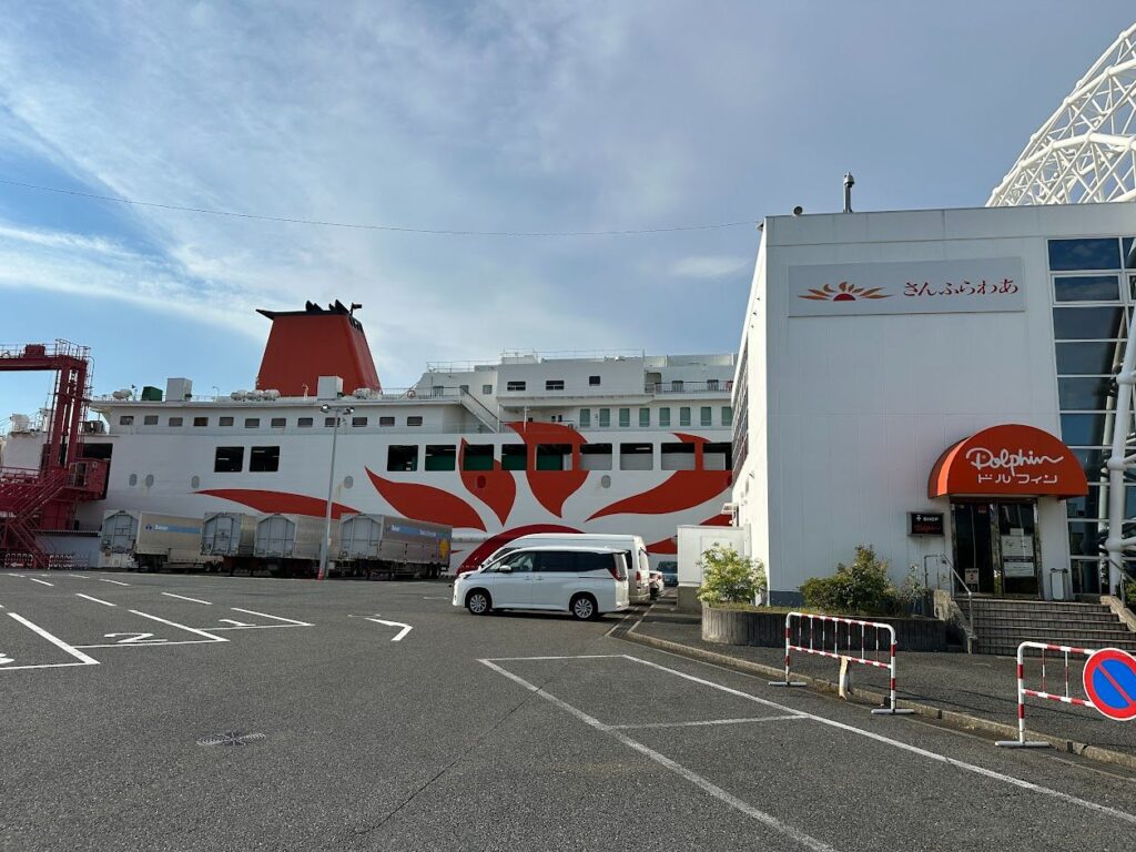 さんふらわあ 神戸→大分