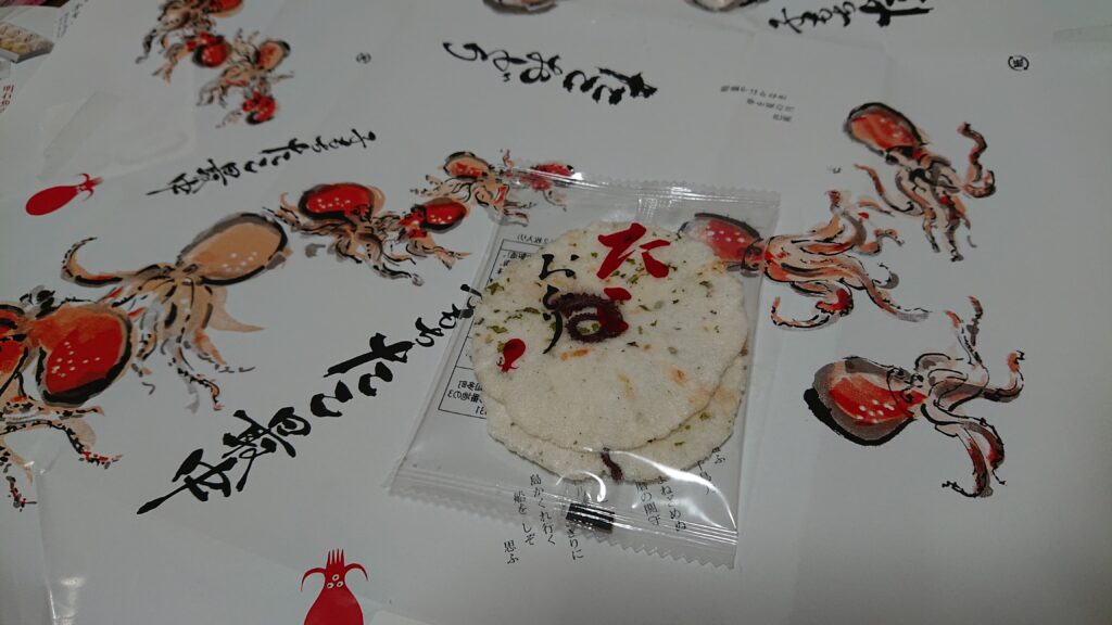 自分のためだけには生きられない