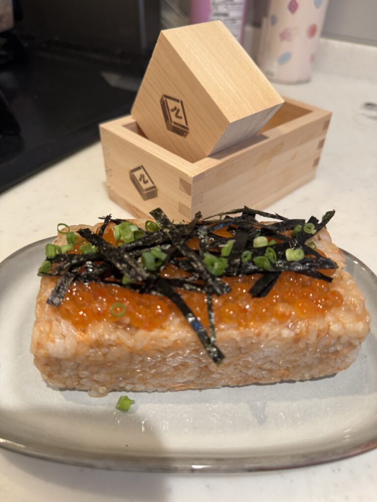 マルスマスで押し寿司