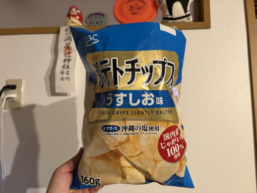 CGCのポテチ