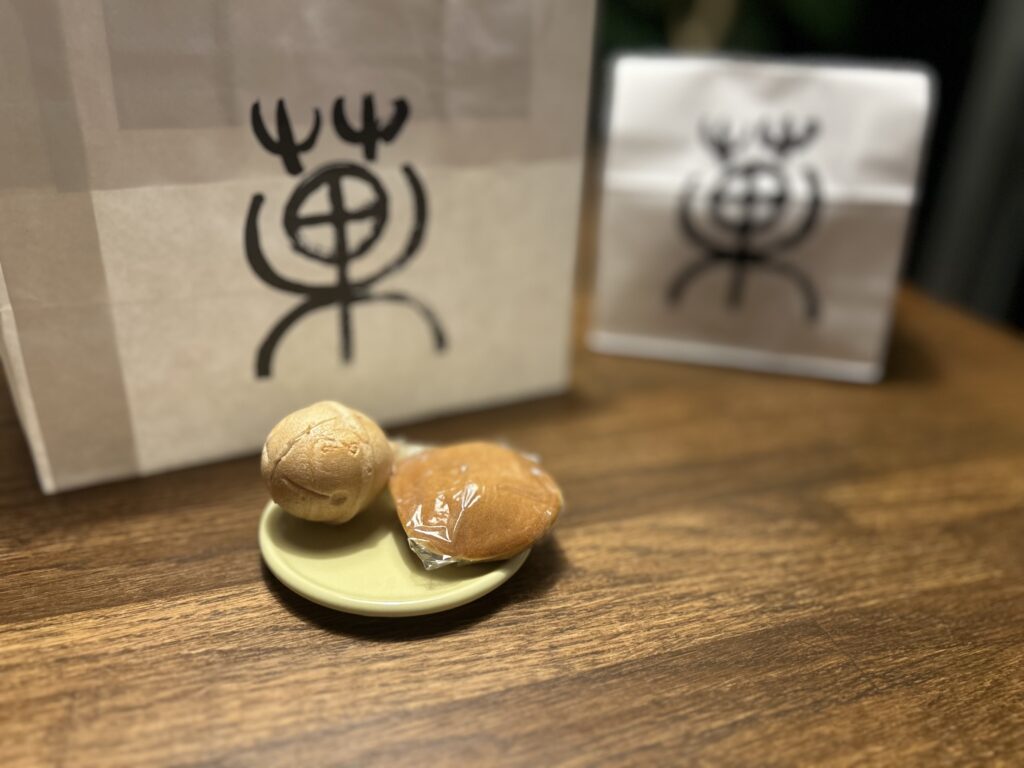 手土産