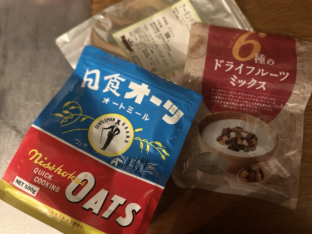¥579 日食オーツ（オートミール）500g