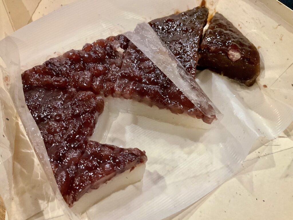 フライング水無月