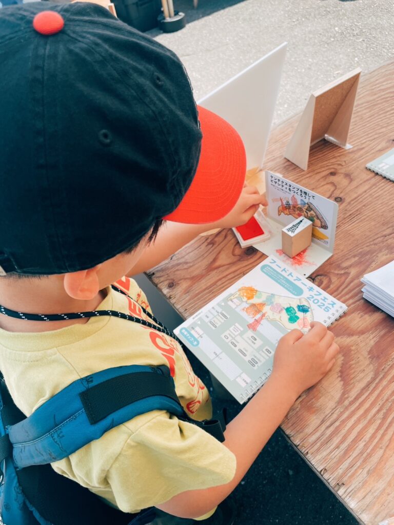 仕事してるんだか遊んでるんだかわからない大人たちって良いよね