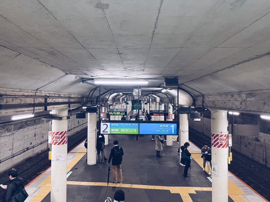 今日の出来事