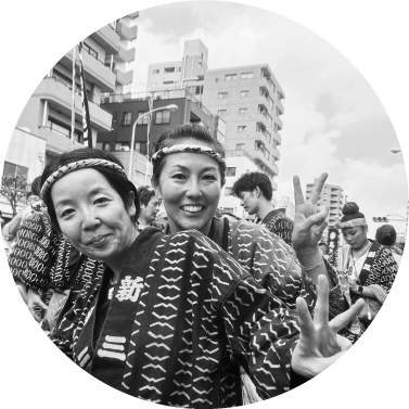 店主