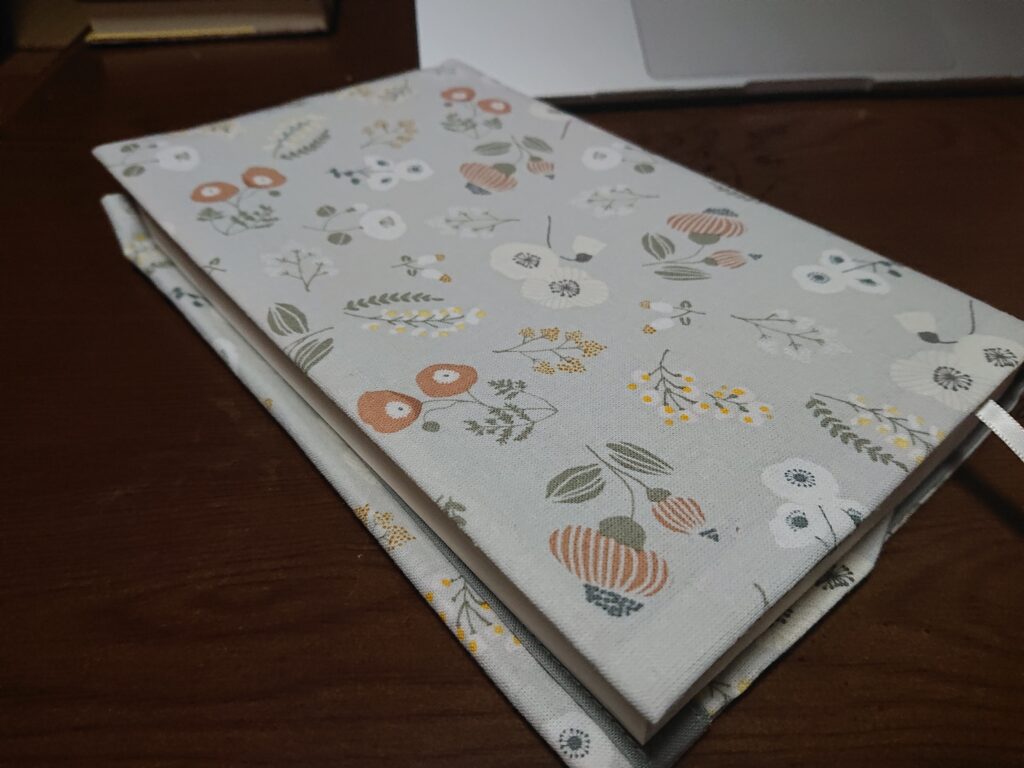 意地の読書
