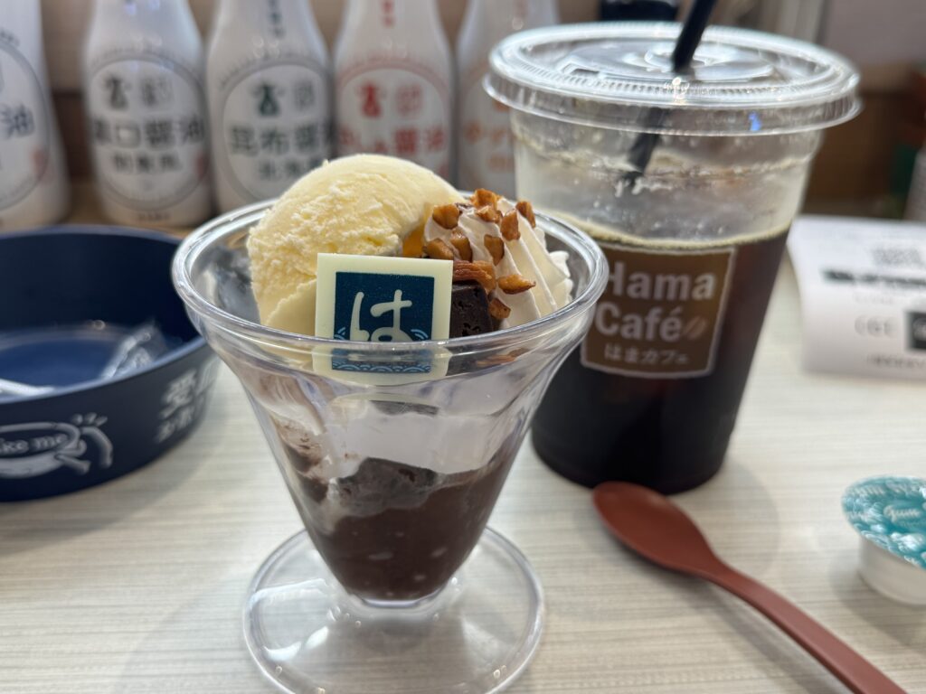 思ってなかった痛手