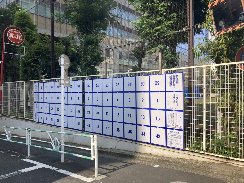 色々あった