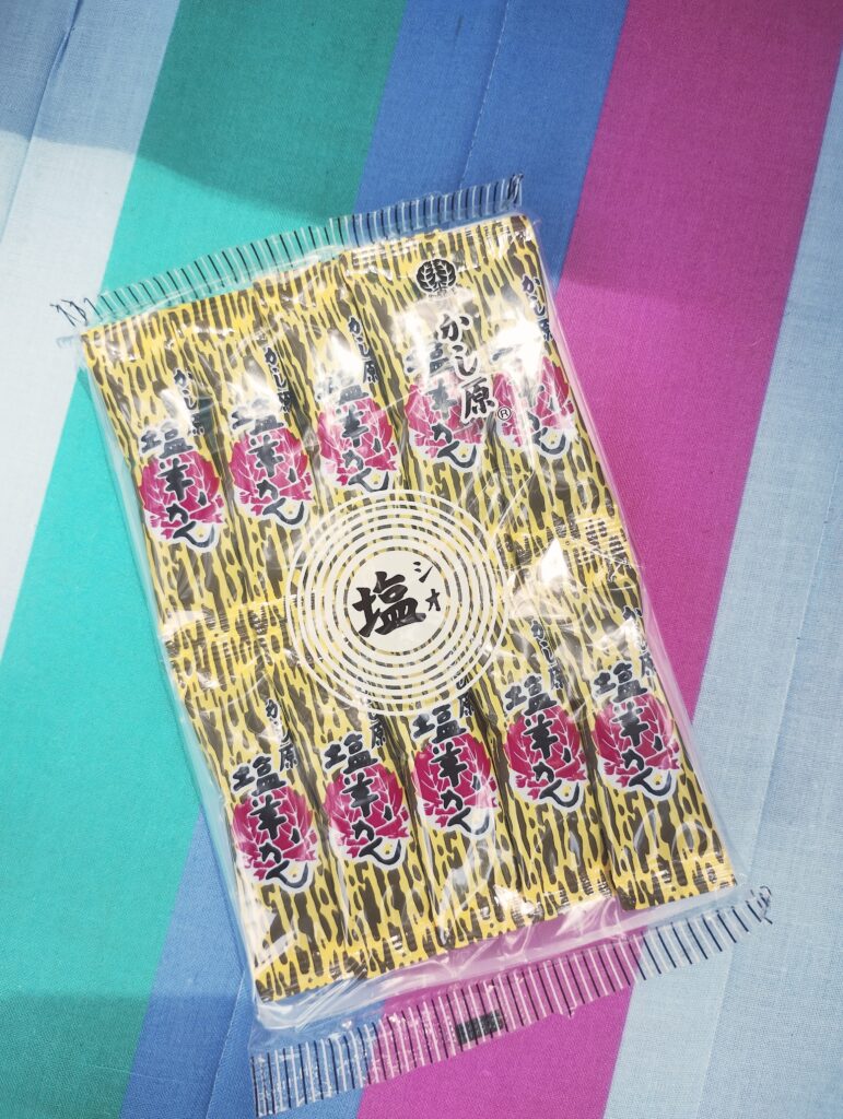 熱中症対策