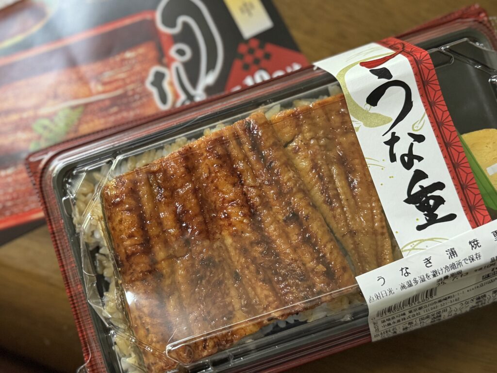 顔見てちょっとホッとした