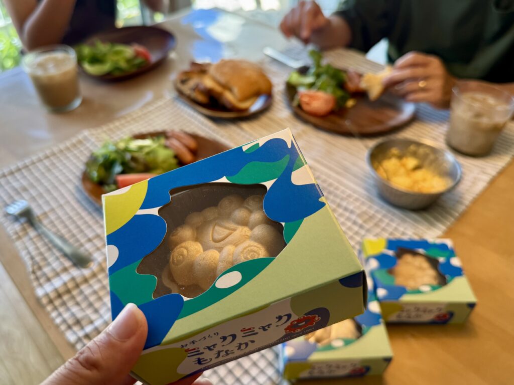 賢い頭を面白方面に