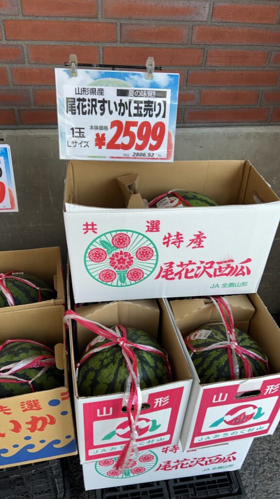 推しのスイカ