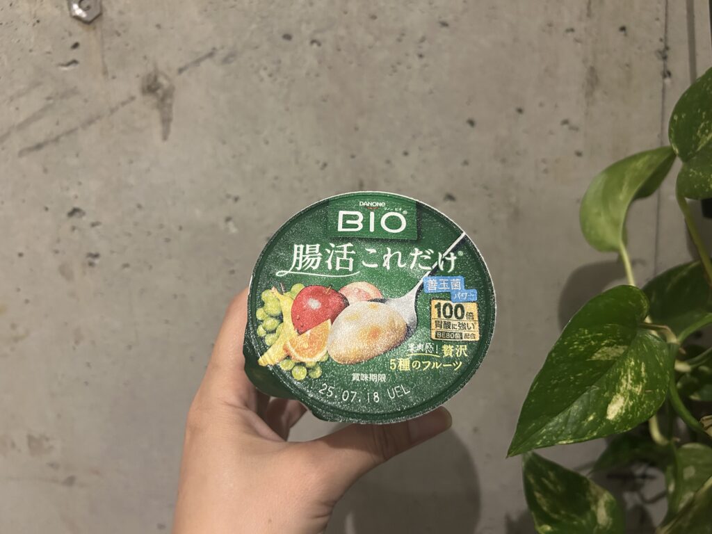 素敵なマダム