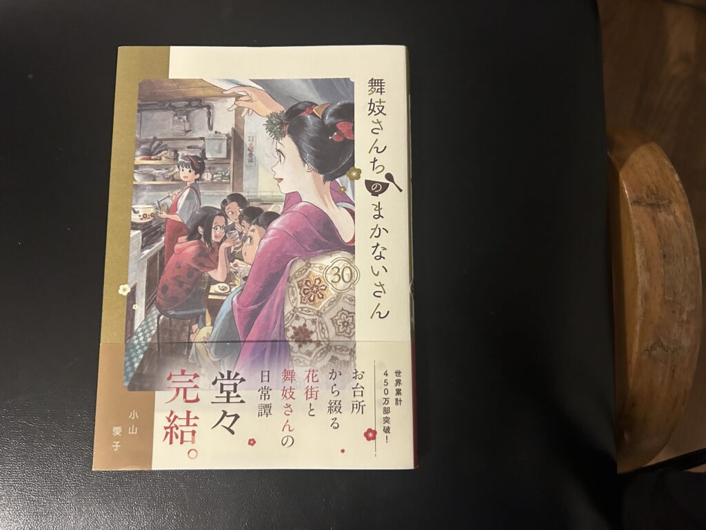 勇敢なアトム
