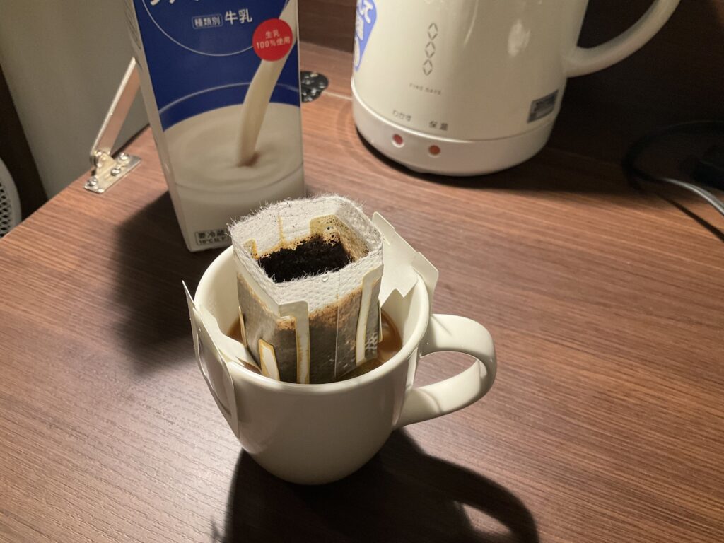 公示
