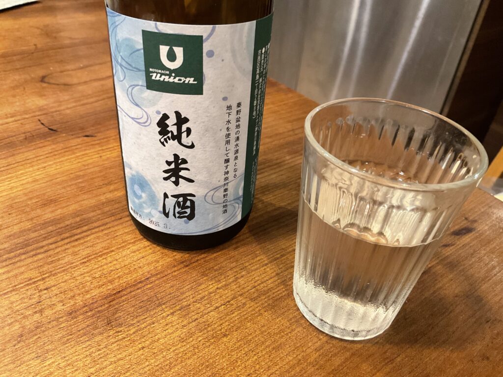 やっと一息