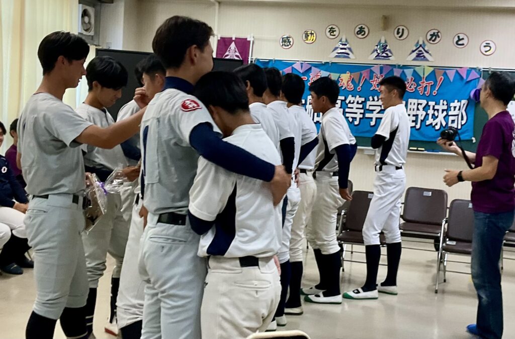 三送会
