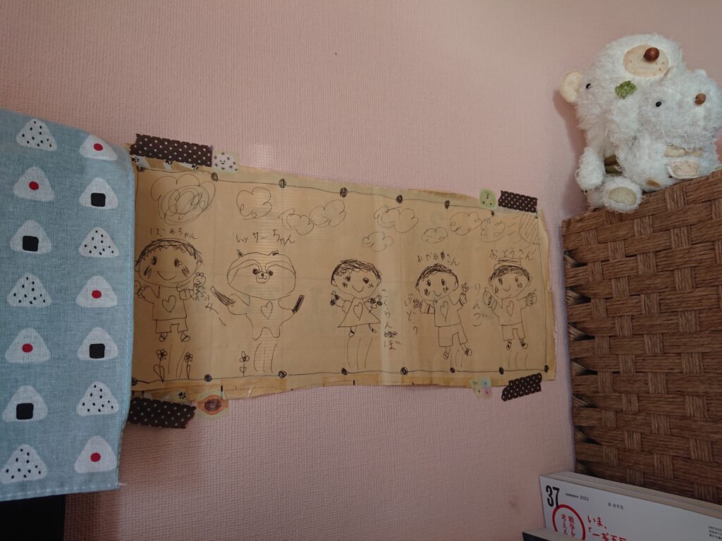 家族写真ならぬ、家族イラスト