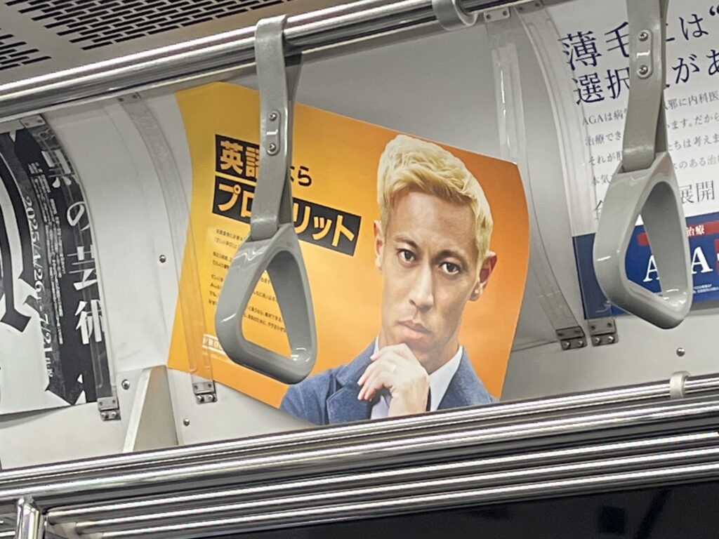 「五周まわって面白い」ほしばあさみ
